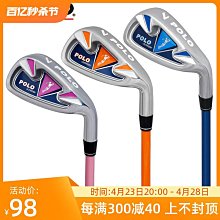 兒童高爾夫球鞋golf男童女童青少年防水休閒鞋子男童防側滑運動球鞋XZ154 歷史價格詳細信息