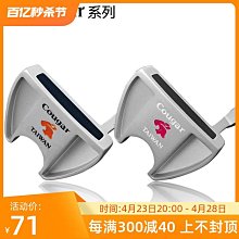 高爾夫球手型推桿揮桿握把套 握桿矯正器 初學者通用手型簡易握把【DK百貨】 歷史價格詳細信息