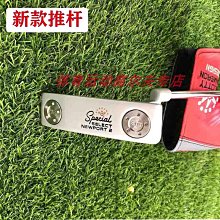 高爾夫球桿一字直條推桿 scotty camer 2 GOLF 銀色四葉草配桿套 歷史價格詳細信息