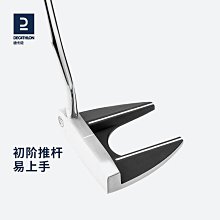 迪卡儂單杠引體向上室內健身器材成人單桿免打孔單杠室內家用ENY5 歷史價格詳細信息