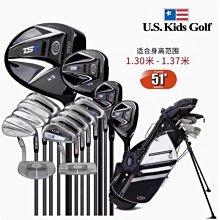 最新款 US-219 釹鐵硼磁鐵 磁吸 Micro USB 充電線 360度盲吸 1.2米 無數據傳輸功能 歷史價格詳細信息