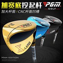 包郵面包家cosplay王者榮耀瑤鹿靈守心可愛cos服瑤妹假發套裝 歷史價格詳細信息