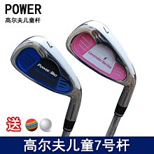 【天天特價】兒童手錶 生日禮物 兒童手表女學生防水夜光韓版小學生手表初中生電子手表防水手表女 歷史價格詳細信息