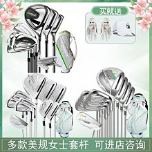 【全新】 高爾夫球場命案 Murder on the Links (克莉絲蒂推理全集8) 歷史價格詳細信息