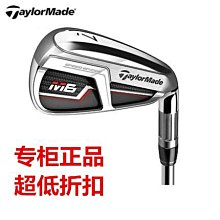 高爾夫球桿 正品泰勒梅Taylormade高爾夫球桿RBZ球道木3號木5號木桿加速槽 歷史價格詳細信息