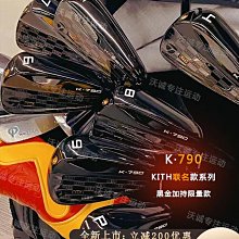TaylorMade泰勒梅高爾夫服裝男士夏季新款運動透氣golf短袖POLO衫-至簡原創 歷史價格詳細信息