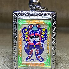特價【妙管家】戶外取暖爐 - 綠 X100GR 瓦斯暖爐 戶外保暖 瓦斯暖爐 遠紅外線陶瓷爐心 -早點名露營生活館 歷史價格詳細信息