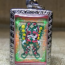 特價【妙管家】戶外取暖爐 - 綠 X100GR 瓦斯暖爐 戶外保暖 瓦斯暖爐 遠紅外線陶瓷爐心 -早點名露營生活館 歷史價格詳細信息