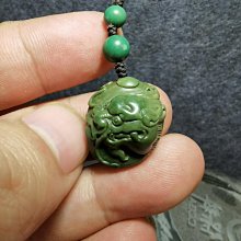 古幣 錢幣 古玩 925銀紅寶石吊墜，微瑕疵，圈起來的部位少了小鉆，不仔細 -1727 歷史價格詳細信息