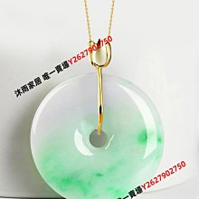 平安扣翡翠項鏈墜銀夾扣頭空托S925銀玉石玉墜夾扣配件吊墜扣鑲嵌-沐雨家居 歷史價格詳細信息