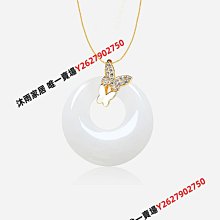 S925純銀平安石扣玉墜翡翠玉石水晶吊墜扣銀飾平安扣夾扣頭女包郵-沐雨家居 歷史價格詳細信息