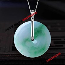 S925純銀項墜扣吊墜空托銀夾扣翡翠碧玉平安石扣頭金色銀托項鏈扣-沐雨家居 歷史價格詳細信息