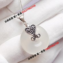 S925銀平安吊墜扣玉佩夾扣琥珀蜜蠟吊墜扣子翡翠玉石水晶銀夾扣頭-沐雨家居 歷史價格詳細信息