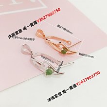 S925純銀平安扣夾扣 鑲嵌碧玉款平安玉扣 翡翠琥珀蜜蠟中平安銀扣-沐雨家居 歷史價格詳細信息