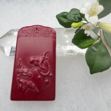 辟邪の王--硃砂天然原礦硃砂淨心硃砂手串女款手鍊男S925銀蓮花佛珠本命年虎年好運珠原石飾品辟邪擋煞安眠保平安。 歷史價格詳細信息