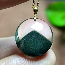 老礦天然綠幽靈聚寶盆吊墜，天然色，晶體通透，綠幽靈象徵着財富，可以給人帶來許多正財，尺寸35-25-15mm 此物屬高檔商品 售出不退換 歷史價格詳細信息