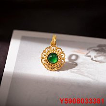 藏精閣精品天然和田玉平平安安手機掛繩掛飾無事牌手機吊墜男女款玉佩 歷史價格詳細信息