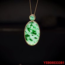 藏精閣精品小綠豆兒|天然冰種陽綠玉髓吊墜s925純銀包金項鏈墜女氣質玉石 歷史價格詳細信息