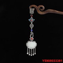 中式旗袍壓襟掛件天然玉髓囍胸針古風漢服禁步茶服喜慶領口配飾品 歷史價格詳細信息