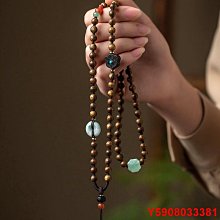 藏精閣精品天然和田玉平平安安手機掛繩掛飾無事牌手機吊墜男女款玉佩 歷史價格詳細信息