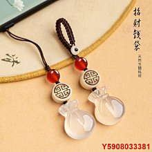 藏精閣精品福音葫蘆和田玉藕粉葫蘆吊墜古法金鑲老料藕粉吊墜設計款掛件 歷史價格詳細信息