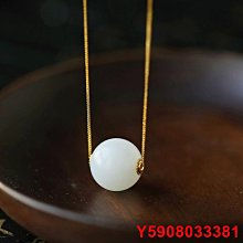 藏精閣精品天然和田玉平平安安手機掛繩掛飾無事牌手機吊墜男女款玉佩 歷史價格詳細信息