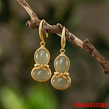 藏精閣精品天然和田玉平平安安手機掛繩掛飾無事牌手機吊墜男女款玉佩 歷史價格詳細信息