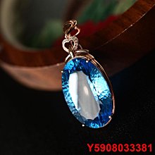 藏精閣精品天然老料沉香木佛珠項鏈手工編織多寶和田玉佩吊墜掛繩男女吊墜繩 歷史價格詳細信息