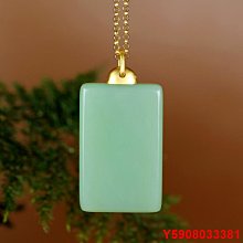 藏精閣精品和田玉松果吊墜晴水湖水綠黑青橡果鎖骨墜手鏈墜手機墜DIY配飾 歷史價格詳細信息