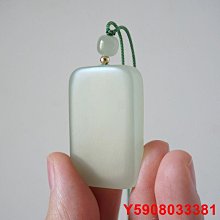 天然和田玉如意吊墜油青色招財吉祥玉掛件男女款玉吊墜情侶款玉佩 歷史價格詳細信息