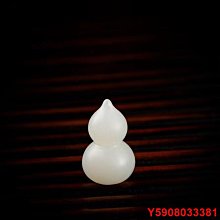 藏精閣精品福音葫蘆和田玉藕粉葫蘆吊墜古法金鑲老料藕粉吊墜設計款掛件 歷史價格詳細信息