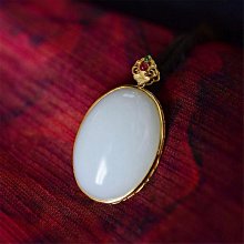 藏精閣精品天然和田玉平平安安手機掛繩掛飾無事牌手機吊墜男女款玉佩 歷史價格詳細信息