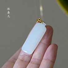 和田玉青玉小猴子吊墜，掛墜，包掛，鑰匙掛，手機掛，39非6174 歷史價格詳細信息