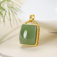 藏精閣精品天然和田玉平平安安手機掛繩掛飾無事牌手機吊墜男女款玉佩 歷史價格詳細信息