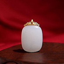 和田玉無事牌，仿古明清和田玉鏤空雙龍平安無事牌，268非6204 歷史價格詳細信息