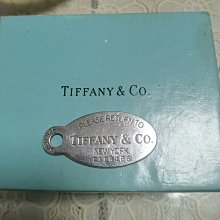 【Tiffany&Co. 蒂芙尼】925純銀-藍色法瑯瓷鑲鑽迷你愛心吊牌珠珠手鍊(專櫃缺貨款) 歷史價格詳細信息