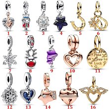 UU代購#Pandora潘多拉S925純銀皇冠貝殼永恒符號星星水滴翅膀冰川之美耳釘耳環耳飾 歷史價格詳細信息