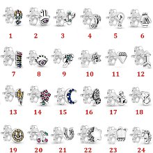 UU代購#Pandora潘多拉me小配件月亮笑臉蜜蜂仙人掌迷你吊飾手鏈串珠DIY項鏈配件 歷史價格詳細信息