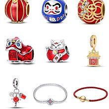 UU代購#Pandora潘多拉DIY珠子鍍銀串珠吊飾手鏈適用項鏈四葉草無限幸運吊墜 歷史價格詳細信息