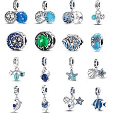 UU代購#Pandora潘朵拉海洋風系列diy硅膠定位隔珠手鏈配件海星貝殼925純銀珠子散珠飾品 歷史價格詳細信息