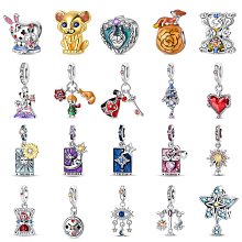 UU代購#Pandora潘多拉太空旅行系列beads串珠鍍銀DIY手鏈手環珠子吊飾小串飾 歷史價格詳細信息