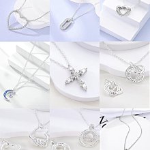 UU代購#Pandora潘多拉鍍銀蛇骨鏈風格手鏈四葉草固定夾式安全鏈DIY串珠吊飾 歷史價格詳細信息