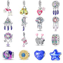 UU代購#Pandora潘朵拉夢幻海洋系列水母魚尾diy飾品配件925銀斗魚手鏈項鏈吊墜心形串珠 歷史價格詳細信息