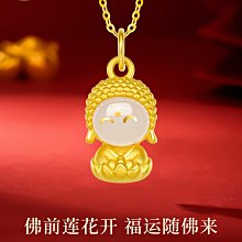 現貨佛頭剃須刀刮鬍刀迷你男士刮胡刀耐用小鋼炮便攜車載電動充電式高檔新款 歷史價格詳細信息