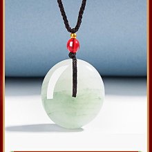 【現貨】平安扣玉石吊墜男女款天然翡翠玉佩玉墜護身符掛件寶寶平安扣項鏈【祿卡商店】 歷史價格詳細信息