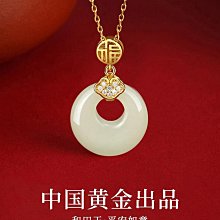 中國黃金和田玉彌勒佛吊墜項鏈男女同款2024年新款520禮物送男友 歷史價格詳細信息