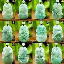 鼠兔龍馬雞十二生肖本命年化解硃砂守護神佛珠手串手飾紅繩手錬女 歷史價格詳細信息