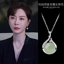 現貨 玉石小花短單簪流蘇串珠先女公主盤髮中國風唯美花朵流蘇髮簪步搖簪子/古裝漢服cos配飾  白深粉淺粉 蘿莉塔 清新P 歷史價格詳細信息