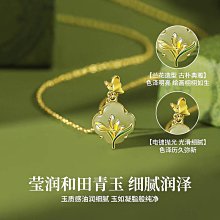 和田玉樓蘭玉斧，品質屬于更有眼力的朋友。10306 歷史價格詳細信息