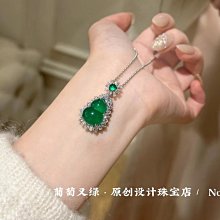 翡翠葫蘆戒指空托6.5*8*11/4*9*10mm精工S925銀蜜蠟南紅戒托底托 歷史價格詳細信息